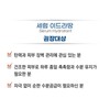 Tala Serum Hydratang 100ml, 1 piece / 탈라 세럼 이드라땅