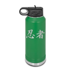 Ninja Laser Engraved Water Bottle Customizable Polar Camel Stainless Steel with Straw - Kanji Green 32 oz