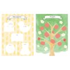 Marks Baby Album Animal Embroidered Bear PB-AL04-B
