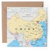 1 x Greeting Card - China Map Asia Globe Maps