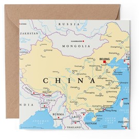 1 x Greeting Card - China Map Asia Globe Maps - Blank Birthday Celebration Anniversary #52709