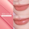 MilleFee 밀피 MilleFee 아이돌 2 in 1 립 틴트 02