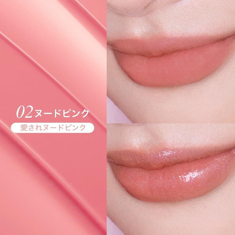 MilleFee 밀피 MilleFee 아이돌 2 in 1 립 틴트 02