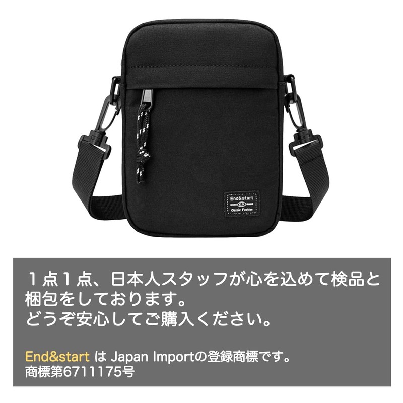 Freak Daikanyama Men's Mini Shoulder Bag, Cross-body Bag, Pochette, Sacoche,