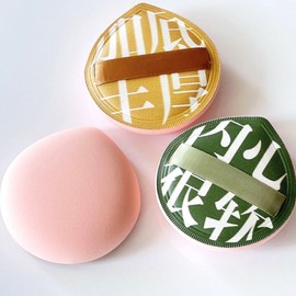 Giant Mochi Cushion Puff 02 Butt Puff - Yellow 5ea