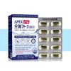 Norwegian Altige Omega 3 High Purity High School and Middle School Students Omega 3 60 Capsules / 노르웨이 알티지 오메가3 순도높은 고등학생 중학생 오메가3 60캡슐