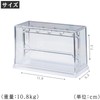 Inomata-k 3841 Display Case, Mini Charm, Clear, Width 4.7 x