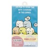 Pearl 20770 Glasses Wipe, Sumikko Gurashi, Green, Glasses Cloth, Minimax,
