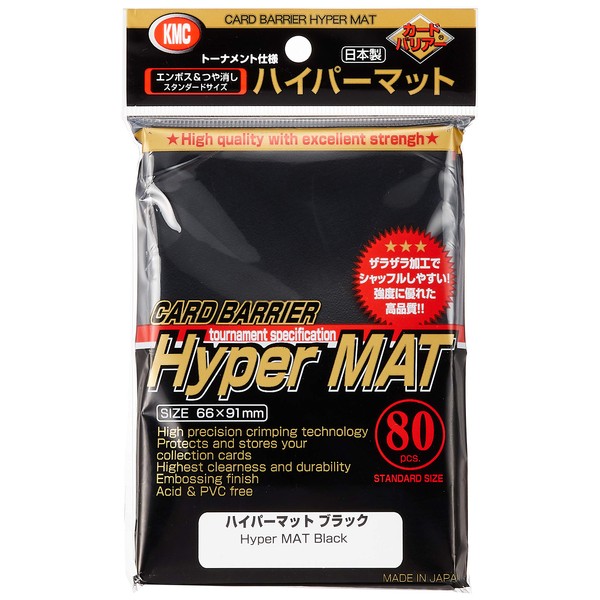 KMC Full Size Hyper Matte Sleeves (80-Pack), Black, Standard Size, Fits MtG, Weiss, Pokemon