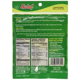 SADAF Mediterranean Seasoning, 1 OZ