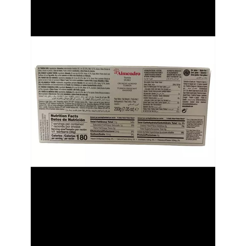 El Almendro Alicante Crunchy Almond Turron (PACK of 3, 7.05oz