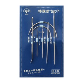 ROSE Special Needles Set, 7 Pieces, Leather Needles, Sail Needles, Curved Needles, Carpet Needles, Bag Needles, Made in Japan