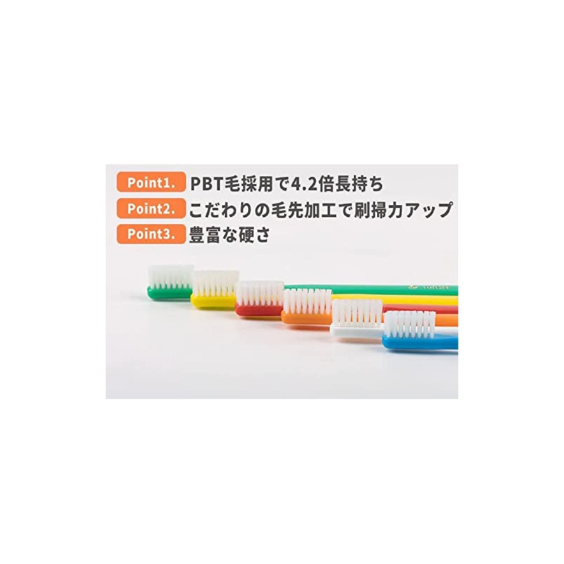 【歯科専用 歯ブラシ】オーラルケア プラークを落とす歯ブラシ[5本]タフト24 ESS(エクストラスーパーソフト)ホワイト キャップ付き