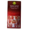 Muscle Relaxation Oil | Handi Oil | Sethsuwa Relaxation Oil