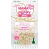 ADD.MATE Mama Love Puppy Bolo 1.6 oz (45 g)