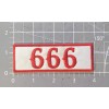 Unbranded 666 Patch Number of the Beast Antichrist Goth Embroidery