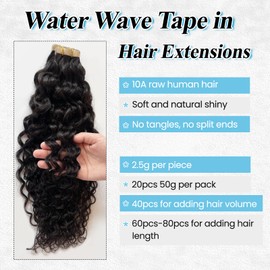 Water Wave Tape in Human Hair Extensions 26 Inch Curly Wavy Brazilian Real Human Hair Skin Weft Seamless Invisible PU Tape ins for Black Women Girls Double Sided Thick End 50G 20pcs/Pack
