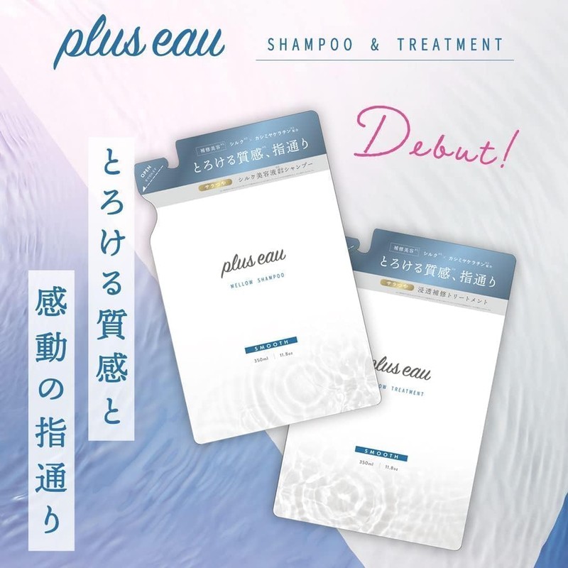 Plus eau Shampoo, Treatment, Melo, Silk Serum Ingredients, Silicone-Free, Refill