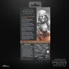 STAR WARS The Black Series Clone Commander Bacara, Revenge of