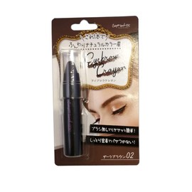 TMEC1802 Eyebrow Crayon, Dark Brown