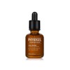 Physiogel Scientificals Daily Mune Ampoule 10ml