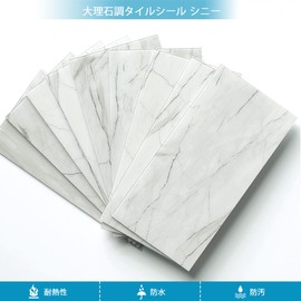 Es DECOR Marble Style Tile Sheet Kitchen Tile Sticker Waterproof Heat Resistant Marble Tile Wall DIY 23 Sheets (Gray White)