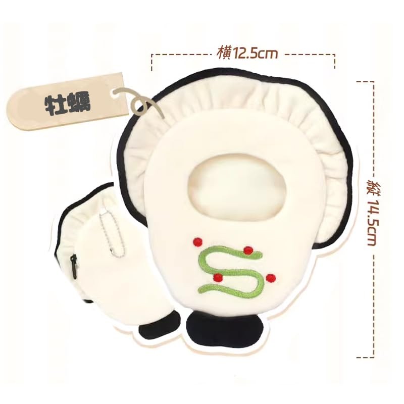 Kigurumi Key Chain for Stuffed Animals, Oysters, 3.9 inches (10