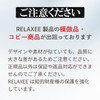 【柔道整復師推奨】RELAXEE 膝サポーター コンプレッションインナー 保温 着圧 薄手 スポーツ 膝固定 蒸れない 高通気性