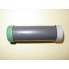 LANAIR 8881 SUNTEC A Pump to Motor Coupler for Waste