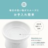 Nekoichi Cat Food Bowl with Legs, Mino Ware, Made in