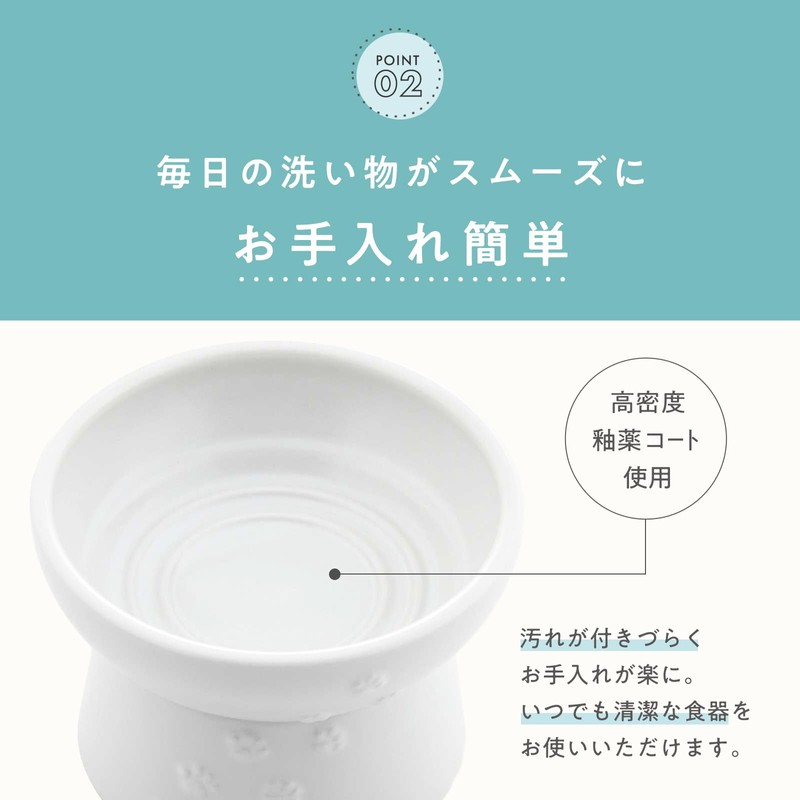 Nekoichi Cat Food Bowl with Legs, Mino Ware, Made in