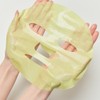 Duittree 극세사마스크팩,속보습,수분잠금 Microfiber Mask Pack, Intensive Moisture, Hydration Lock