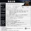 Disaster Prevention Radio, Solar, 4-Way Power Supply, Multifunctional, Retro, Bluetooth