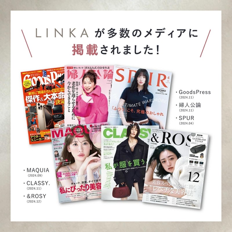 【1 unit 12 functions Multi-facial machine】LINKA (RINKA) Multi-facial Treatment Multi-functional