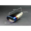 Viz Muffler Cutter [41] aurora Color Crown kuresuta Kruger Viz
