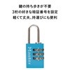 Master Lock 620JADBLU Padlock, Dial, Password Setting, Small, Lightweight, Body