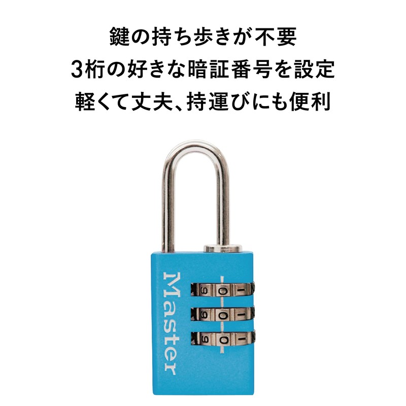 Master Lock 620JADBLU Padlock, Dial, Password Setting, Small, Lightweight, Body