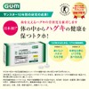 GUM Oral Health Tablets, Calcium & Isoflavones, 60 Tablets