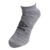 Umbro Socks, Ankle Socks, Training Design, 3 Pairs Set, Heathered