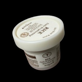 SKINFOOD Rice Daily Brightening Mask Wash-Off 210g / 스킨푸드 라이스데일리 브라이트닝 마스크 워시오프 210g