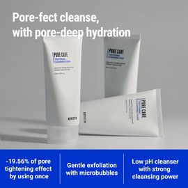 Rovectin [Rovectin]*renewal* Clean Green Papaya Pore Cleansing Foam 150ml