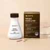 비타민마을 맥주효모 비오틴 & 아연 총270정 3박스 9개월분 Vitamin Village