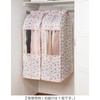 Astro Hanging Garment Bag, Clothes Cover Series, Organize Different Sized