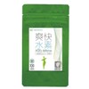 爽快水素 AGEs diffenseうなはたけハーブMIX100