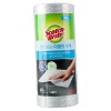 Home and Kitchen Essential Gray Count 40 Count for cleaning
