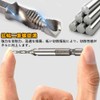 KASELIN Tap Drill Set (M3, M4, M5, M6, M8, M10),
