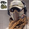 AOUTACC Airsoft Protective Gear Set, Half Face Mesh Masks with