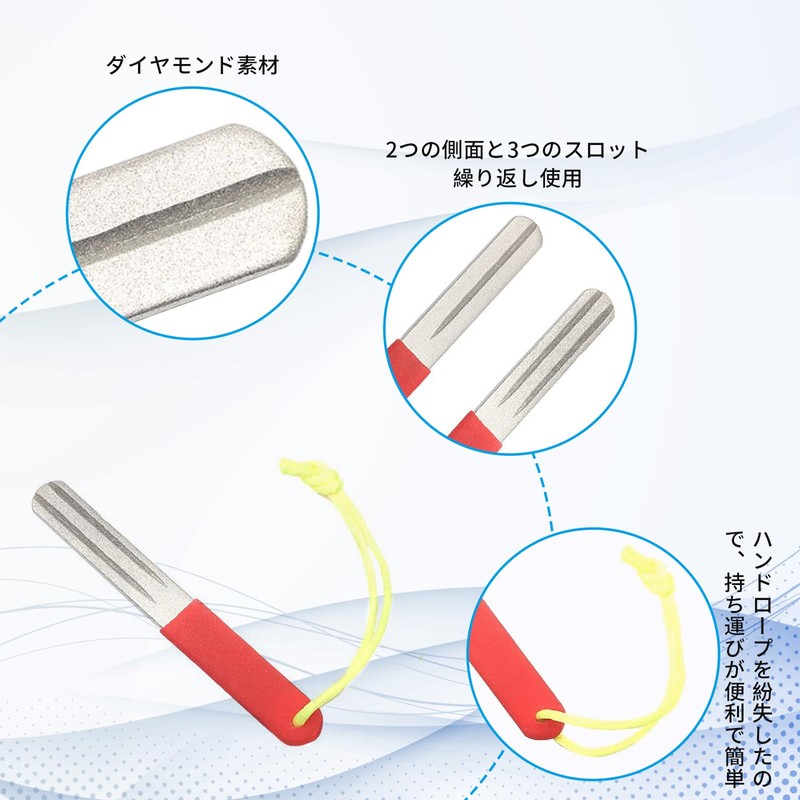 Doyime Hook Sharpener, Set of 2, Fish Hook Sharpener, Grinding,