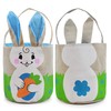 JOYIN 2 Pcs Easter Bags Easter Bunny Basket Set for