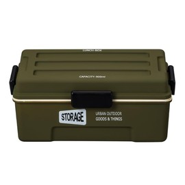 Masawa Storage Container Lunch Olive Size: Approx. W 4.8 x D 7.9 x H 3.3 x 10.7 inches (12.2 x 20 x 8.3 x 27503 cm)